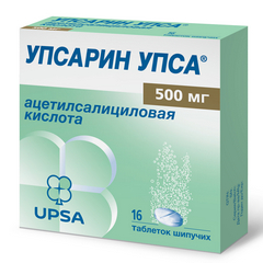 УПСАРИН УПСА ТАБ 500МГ №16