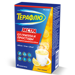 ТЕРАФЛЮ ЭКСТРА ЛИМОН ПАК №4