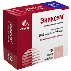 ЭНИКСУМ Р-Р Д/ИН АМП 6000 АНТИ-ХА МЕ/0,6МЛ №10