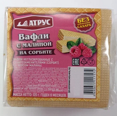 ВАФЛИ СО ВКУСОМ МАЛИНЫ НА СОРБИТЕ 120Г