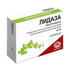 ЛИДАЗА ФЛ 64УЕ №10