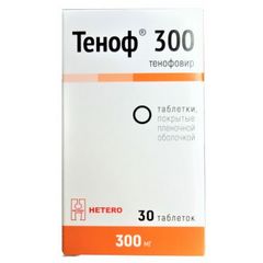 ТЕНОФ 300 ТАБ 300МГ №30