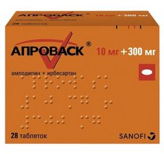 АПРОВАСК ТАБ 10МГ+300МГ №28
