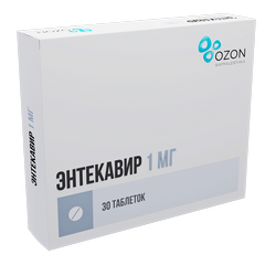 ЭНТЕКАВИР ТАБ 1,0МГ №30