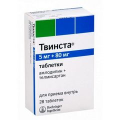 ТВИНСТА ТАБ 5МГ+80МГ №28