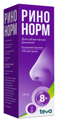РИНОНОРМ СПРЕЙ 140МКГ/ДОЗА 20МЛ