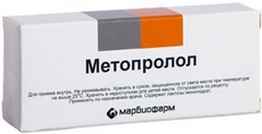 МЕТОПРОЛОЛ ТАБ 100МГ №30