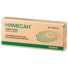 НИМЕСАН ТАБ 100МГ №20