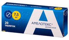 АМЕЛОТЕКС ТАБ 7,5МГ №20