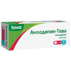 АМЛОДИПИН-ТЕВА ТАБ 5МГ №30