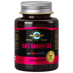 ВИТАМИН Д3 600МЕ МИЦЕЛЛИРОВАННЫЙ КАПС №120