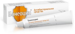 БАНЕОЦИН МАЗЬ 20Г