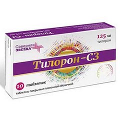 ТИЛОРОН КАПС 125МГ №10