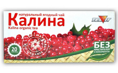 ЧАЙНЫЙ НАПИТОК КАЛИНА Ф/П №20 Ч/Н
