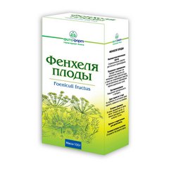 ФЕНХЕЛЬ ПЛОДЫ 100Г ЛП