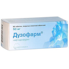 ДУЗОФАРМ ТАБ 50МГ №60