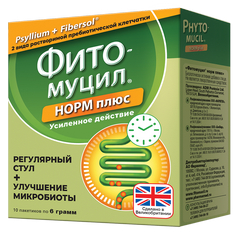 ФИТОМУЦИЛ НОРМ ПЛЮС ПАК №10