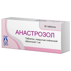 АНАСТРОЗОЛ ТАБ 1МГ №30