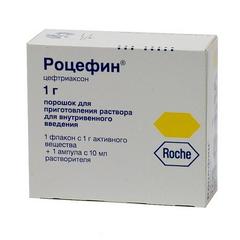 РОЦЕФИН ФЛ 1,0Г+РАСТВОРИТЕЛЬ 10МЛ ДЛЯ В/В ВВЕДЕНИЯ