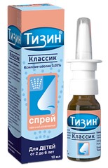 ТИЗИН КЛАССИК СПРЕЙ Д/ДЕТЕЙ 0,05% 10МЛ