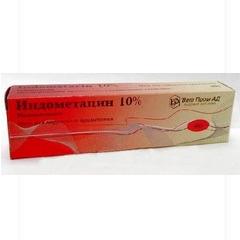 ИНДОМЕТАЦИН МАЗЬ 10% 40Г