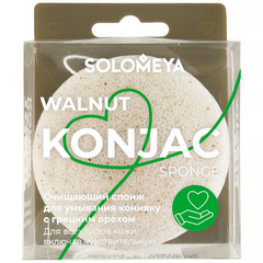 SOLOMEYA СПОНЖ Д/УМЫВАНИЯ КОННЯКУ С ГРЕЦКИМ ОРЕХОМ
