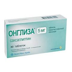 ОНГЛИЗА ТАБ 5МГ №30