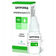 ЦИПРОМЕД ГЛАЗНЫЕ КАПЛИ 0,3% 5МЛ