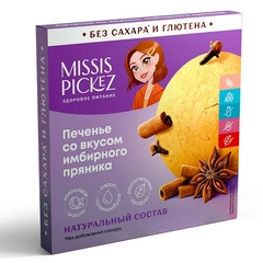МИССИС ПИКЕЗ ПЕЧЕНЬЕ Б/ГЛЮТЕНА СО ВКУСОМ ИМБИРНОГО ПРЯНИКА 40Г