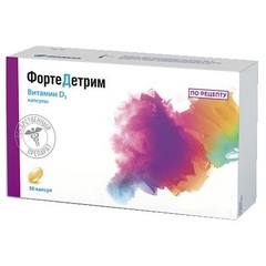 ФОРТЕДЕТРИМ КАПС 10000МЕ №30