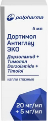 ДОРТИМОЛ АНТИГЛАУ ЭКО КАПЛИ ГЛАЗНЫЕ 20МГ/МЛ+5МГ/МЛ 5МЛ