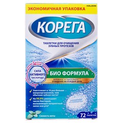 КОРЕГА БИОФОРМУЛА ТАБЛЕТКИ ОЧИЩАЮЩИЕ Д/ЗУБНЫХ ПРОТЕЗОВ №72