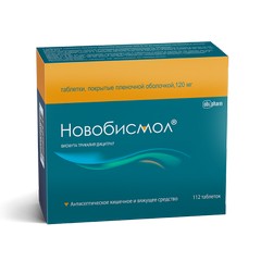 НОВОБИСМОЛ ТАБ 120МГ №112