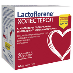 ЛАКТОФЛОРЕНЕ ХОЛЕСТЕРОЛ ПАК 1,8Г+1,8Г №20