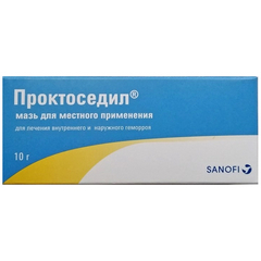 ПРОКТОСЕДИЛ МАЗЬ 10Г