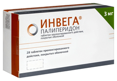 ИНВЕГА ТАБ 3МГ №28