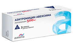 АЗИТРОМИЦИН АВЕКСИМА ТАБ ДИСПЕРГИРУЕМЫЕ 500МГ №3