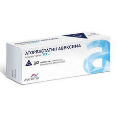 АТОРВАСТАТИН ТАБ П/П/О 10МГ №30