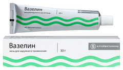 ВАЗЕЛИН ТУБА 30Г