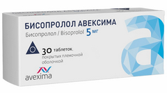 БИСОПРОЛОЛ ТАБ 5МГ №30
