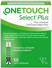 ТЕСТ-ПОЛОСКИ УАН ТАЧ СЕЛЕКТ ПЛЮС №25