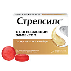 СТРЕПСИЛС С СОГРЕВАЮЩИМ ЭФФЕКТОМ ТАБ №24