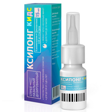 КСИЛОНГ КИДС СПРЕЙ НАЗАЛЬНЫЙ 0,05МГ+5МГ/ДОЗА 15МЛ