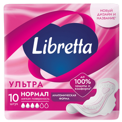 ПРОКЛАДКИ ЛИБРЕТТА УЛЬТРА НОРМАЛ МЯГКАЯ ПОВЕРХНОСТЬ №10