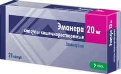 ЭМАНЕРА КАПС 20МГ №28