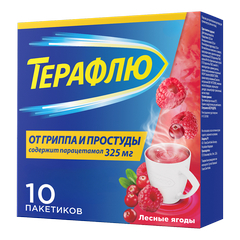 ТЕРАФЛЮ ЛЕСНЫЕ ЯГОДЫ ПАК №10