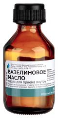 ВАЗЕЛИНОВОЕ МАСЛО ФЛ 25МЛ
