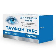 ТАУФОН ТАБС ЛЮТЕИН ТАБ №30