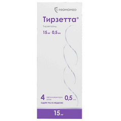 ТИРЗЕТТА РАСТВОР Д/ПОДКОЖНОГО ВВЕДЕНИЯ ШПРИЦ-РУЧКА 15МГ 0,5МЛ №4