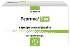 РЕАГИЛА КАПС 3МГ №28